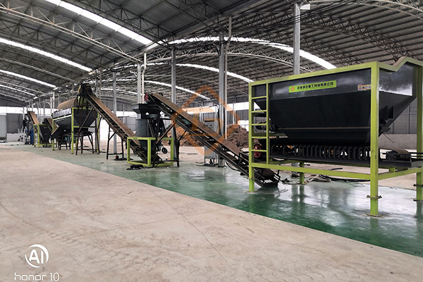 小型豬糞有機肥生產(chǎn)線