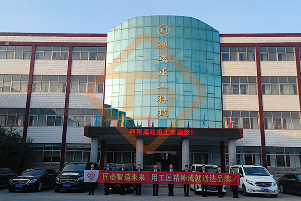 怎么選購有機(jī)肥加工設(shè)備?有機(jī)肥加工設(shè)備選購技巧