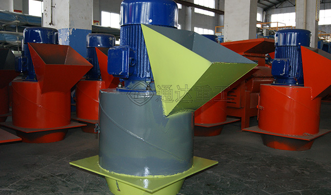 臥式單轉子鏈式粉碎機