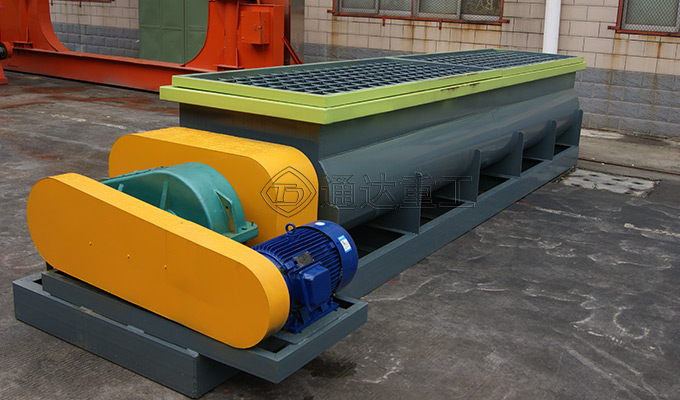 牛糞有機肥攪拌機