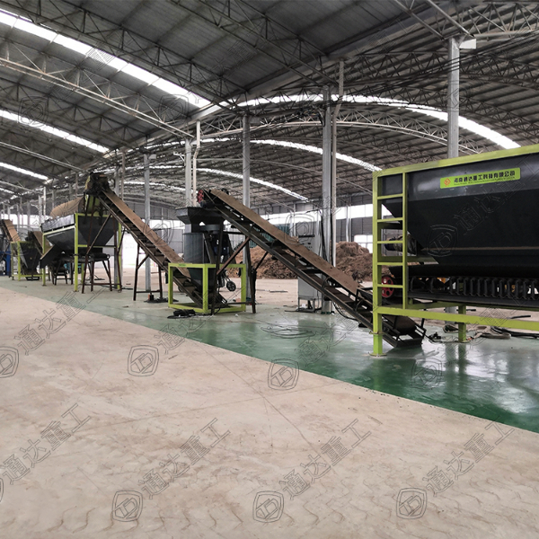 小型粉末有機(jī)肥生產(chǎn)線設(shè)備