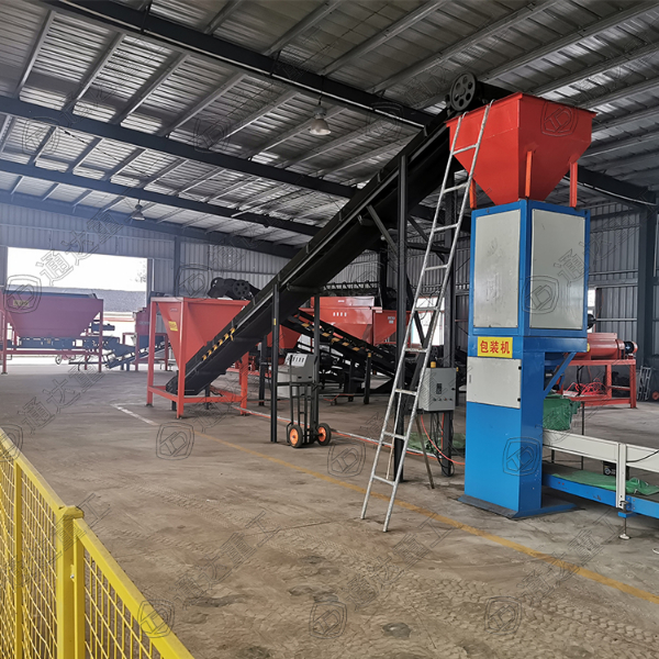 年產1~2萬噸豬糞有機肥生產線