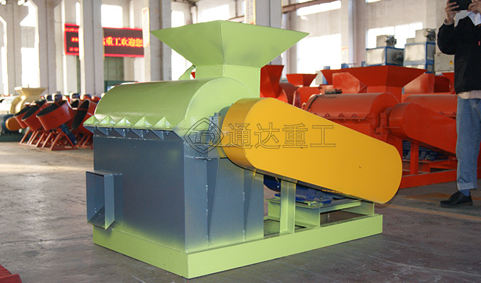 發酵腐熟物料有機肥粉碎設備